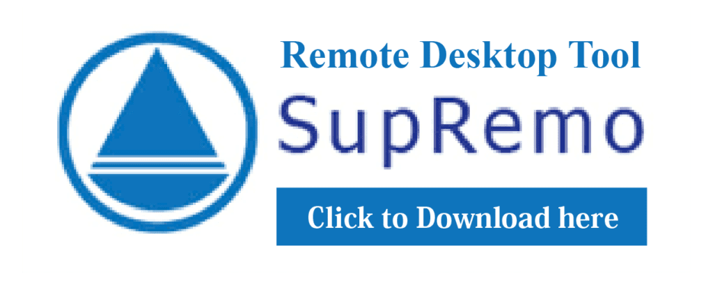 supremo-remote-desktop- tool